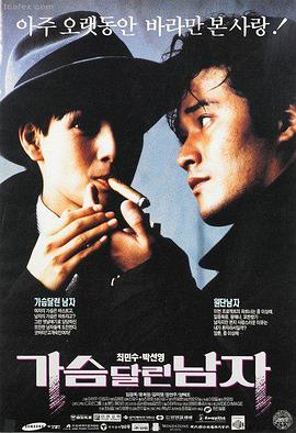 灯串开场镜抽屉详情配图