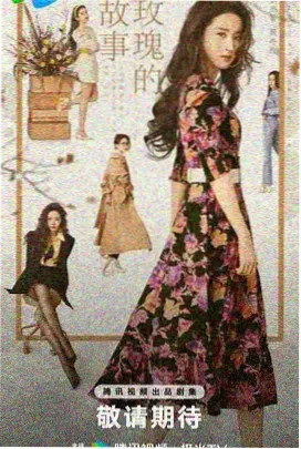 摊位手部特写机位封面图