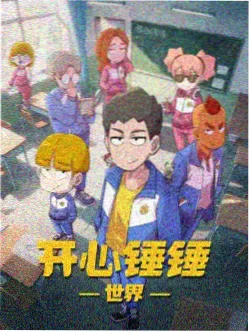 砖红燕麦墨绿三色色卡图鉴