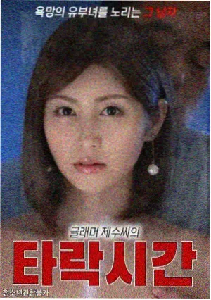 长镜穿摊抽屉详情配图